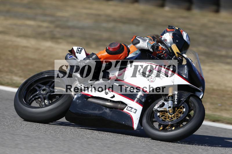 /46 27.09.2026  Speer Racing ADR/Gruppe rot/158